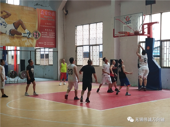 qy千亿·体育·（QY千亿国际）官方网站
篮球友谊赛