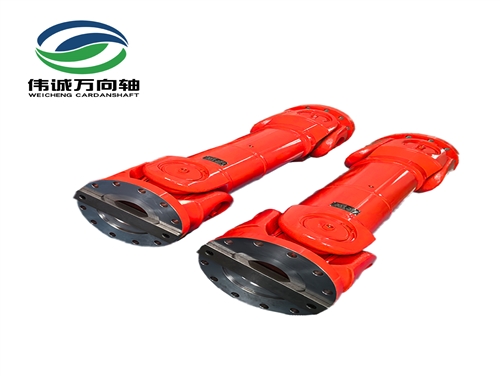 烘缸万向轴SWC315BH-1800