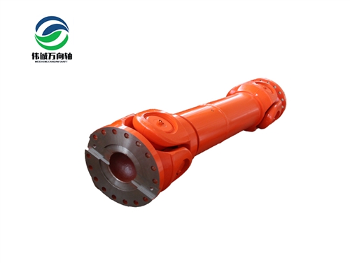 SWC-I100A-600轻型万向轴