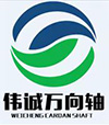 无锡qy千亿·体育·（QY千亿国际）官方网站
有限公司