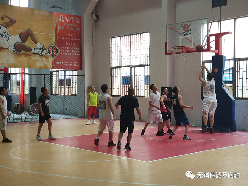 qy千亿·体育·（QY千亿国际）官方网站
篮球友谊赛