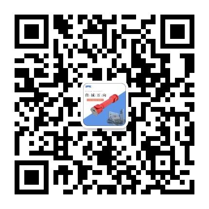 万向轴型号分类及SWC十字万向轴图片[无锡qy千亿体育]
