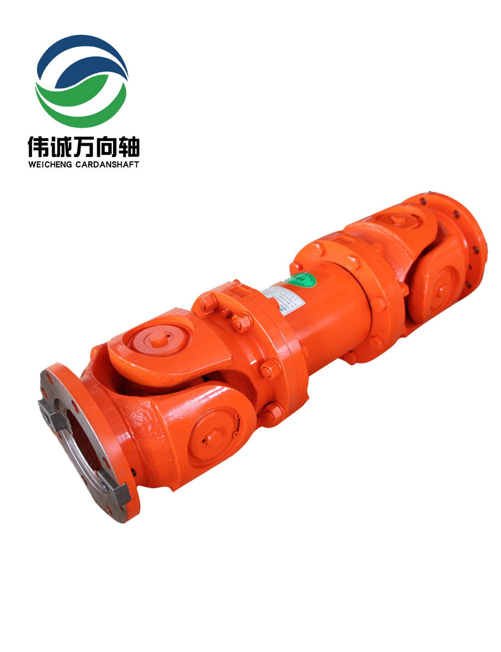 SWC200E-700中型万向轴